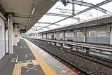 Bahnsteige der Aichi-Ringlinie