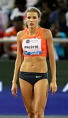 Airinė Palšytė belegte dengeteilten dreizehnten&nbsp;Platz