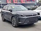 Aito M7 (seit 2022)