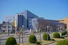 Bibliothek der Präfektur Akita
