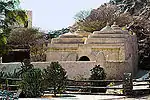 al-Badiyya-Moschee