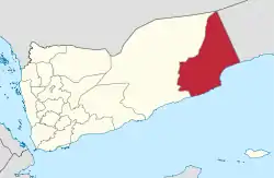 Das Gouvernement al-Mahra in Jemen