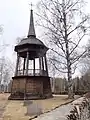Glockenturm