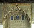 Alcazár, Sevilla (14. Jh.)