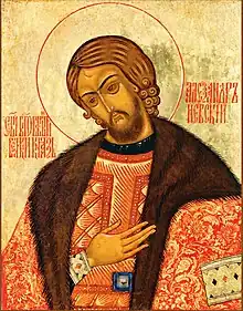 Ikone Alexander Newski