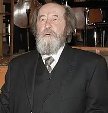 3. August: Alexander Solschenizyn (1998)