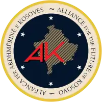 Logo der AAK