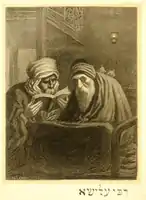 Rabbi Elischa