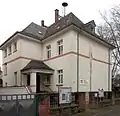 Ehemalige Schule (2016)