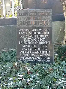 Gedenkstein in Berlin-Schöneberg an der kurzzeitigen Grabstätte Becks und weiterer Opfer des 20. Juli