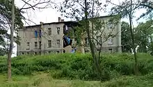Gutshaus Altwigshagen