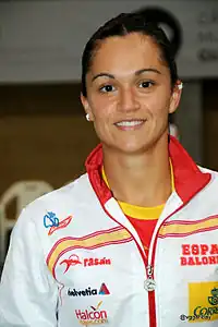 Amaia González de Garibay, 2014