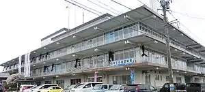 Amakusa