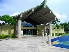 Besucherzentrum