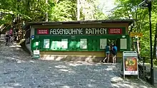 Kasse im Amselgrund (2014)