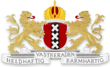 Wappen der Gemeinde Amsterdam