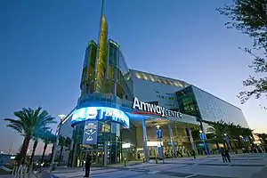Das Kia Center mit altem Namen