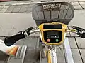 Front eines YouBike-2.0