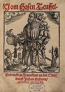 Der „pluderichte Hosenteufel“ des Andreas Musculus von 1556