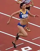 Andreea Ogrăzeanu – ausgeschieden als Vierte in 11,47&nbsp;s