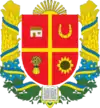 Wappen von Andrijiwka