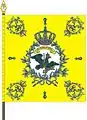 Regimentsfahne, Kronoskaf