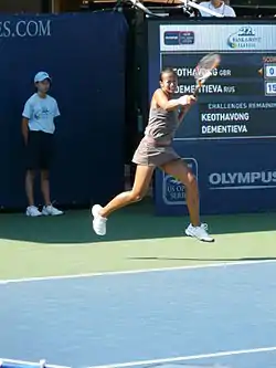 Anne Keothavong