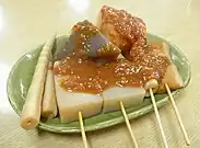Miso-Oden – 味噌おでん – In Spieß, 2006