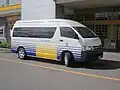 Toyota Commuter