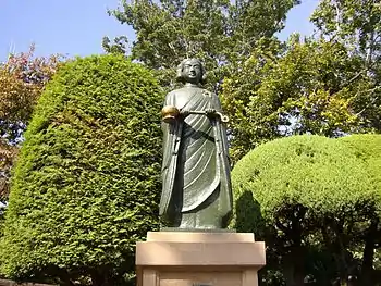 Shōtoku Taishi