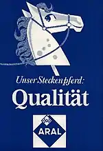 Zeitgenössische Werbeanzeige