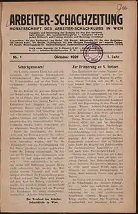Titelblatt der ersten Ausgabe