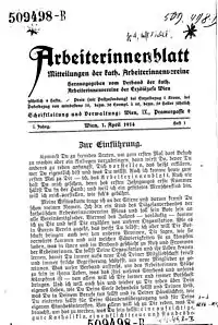 Titelblatt der ersten Ausgabe