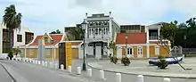Museo Arqueologico Nacional Aruba(Nationales Archäologisches Museum Aruba)