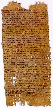 P. Köln II 58 (1./ 2. Jahrhundert) mit Versen des Archilochos in altgriechischer Sprache, geschrieben in griechischer Buchschrift.