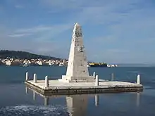 Obelisk an der De-Bosset-Brücke auf Kefalonia, Griechenland (1818)