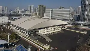 Ariake Tennis no Mori Kōen