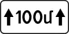 Abschnittslänge 100 Meter