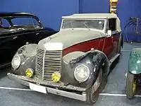 Armstrong Siddeley Hurricane (1947)