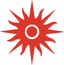 Logo der Asian Games