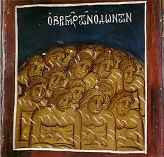 „Zähneklappern“