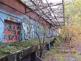 Verladestation, von Nordosten