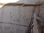 Felszeichnung 45&nbsp;Meter nördlich des unvollendeten Obelisken