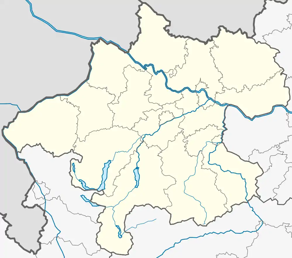 Neuromed Campus (Oberösterreich)