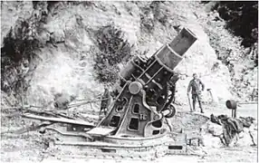 k.u.k. 30,5-cm-M.11-Mörser