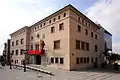 Das Rathaus von Cornellà de Llobregat