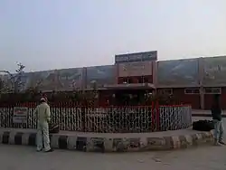 Bahnhof Azamgarh