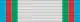Bandschnalle (seit 2013)