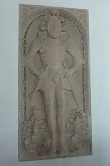 Epitaph für Eitelhans von Westernach († 1576), erster Reichsritter