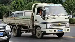 Beijing Qiling